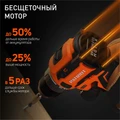Дрель-шуруповерт аккумуляторная PATRIOT BR 467 93789