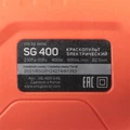 Краскопульт электрический PATRIOT SG 400 73197