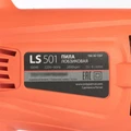 Лобзик PATRIOT LS 501 38523
