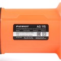 Машина углошлифовальная (УШМ) PATRIOT AG 115 86753 - фото 480210 Машина углошлифовальная (УШМ) PATRIOT AG 115 86753 - фото 480210