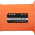 Машина углошлифовальная (УШМ) PATRIOT AG 125 86756 - фото 480238 Машина углошлифовальная (УШМ) PATRIOT AG 125 86756 - фото 480238