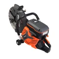 Бензорез PATRIOT DSG 735 С 85366
