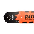 Шина PATRIOT 752RHFL149 для харвестера (75 см, 404, 2 мм) 88683