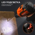 Дрель-шуруповерт аккумуляторная PATRIOT BR 368 Li 94586