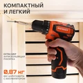 Дрель-шуруповерт аккумуляторная PATRIOT BR 368 Li 94586