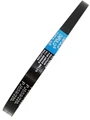 Ремень поликлиновой PJ 559/ J 220 EPDM, CNFULO, ширина 5 ручьев