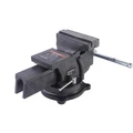 Тиски слесарные PATRIOT HRV 125 103569