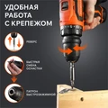 Дрель-шуруповерт аккумуляторная PATRIOT BR 369 Li BL 84627
