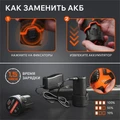 Дрель-шуруповерт аккумуляторная PATRIOT BR 369 Li BL 84627