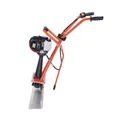 Виброрейка бензиновая PATRIOT VCS 700 103696
