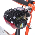 Виброрейка бензиновая PATRIOT VCS 700 103696