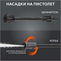 Мойка высокого давления PATRIOT GT 320 Imperial 32788 - фото 484572 Мойка высокого давления PATRIOT GT 320 Imperial 32788 - фото 484572