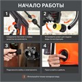 Мойка высокого давления PATRIOT GT 320 Imperial 32788 - фото 484575 Мойка высокого давления PATRIOT GT 320 Imperial 32788 - фото 484575