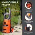 Мойка высокого давления PATRIOT GT 360 Imperial 32790