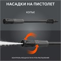 Мойка высокого давления PATRIOT GT 540 Imperial 32792 - фото 484596 Мойка высокого давления PATRIOT GT 540 Imperial 32792 - фото 484596