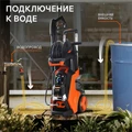 Мойка высокого давления PATRIOT GT 590 Imperial 55604