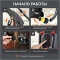 Мойка высокого давления PATRIOT GT 590 Imperial 55604 - фото 484630 Мойка высокого давления PATRIOT GT 590 Imperial 55604 - фото 484630