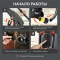 Мойка высокого давления PATRIOT GT 590 Imperial 55604