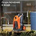 Мойка высокого давления PATRIOT GT 880 Imperial 55642 - фото 484645 Мойка высокого давления PATRIOT GT 880 Imperial 55642 - фото 484645