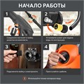 Мойка высокого давления PATRIOT GT 880 Imperial 55642 - фото 484646 Мойка высокого давления PATRIOT GT 880 Imperial 55642 - фото 484646