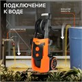 Мойка высокого давления PATRIOT GT 970 Imperial 67067 - фото 484659 Мойка высокого давления PATRIOT GT 970 Imperial 67067 - фото 484659