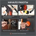 Мойка высокого давления PATRIOT GT 970 Imperial 67067 - фото 484660 Мойка высокого давления PATRIOT GT 970 Imperial 67067 - фото 484660