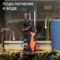 Мойка высокого давления PATRIOT GT 890 Imperial 84877