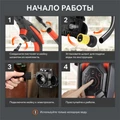 Мойка высокого давления PATRIOT GT 890 Imperial 84877