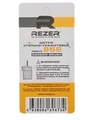 Щетка (№956) Rezer к УШМ Парма 01-230-2400Р
