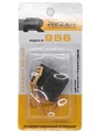 Щетка (№956) Rezer к УШМ Парма 01-230-2400Р