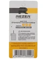 Щетки угольные (№992) Rezer к дисковой пилы Парма 235Д