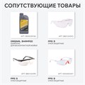 Мойка высокого давления PATRIOT GT 360 Imperial 32790 - фото 485053 Мойка высокого давления PATRIOT GT 360 Imperial 32790 - фото 485053