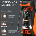 Мойка высокого давления PATRIOT GT 590 Imperial 55604