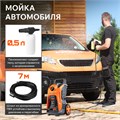 Мойка высокого давления PATRIOT GT 880 Imperial 55642 - фото 485067 Мойка высокого давления PATRIOT GT 880 Imperial 55642 - фото 485067