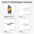 Мойка высокого давления PATRIOT GT 880 Imperial 55642 - фото 485068 Мойка высокого давления PATRIOT GT 880 Imperial 55642 - фото 485068