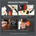 Мойка высокого давления PATRIOT GT 920 Imperial 67066 - фото 485076 Мойка высокого давления PATRIOT GT 920 Imperial 67066 - фото 485076
