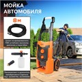 Мойка высокого давления PATRIOT GT 920 Imperial 67066 - фото 485078 Мойка высокого давления PATRIOT GT 920 Imperial 67066 - фото 485078