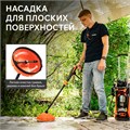 Мойка высокого давления PATRIOT GT 890 Imperial 84877 - фото 485087 Мойка высокого давления PATRIOT GT 890 Imperial 84877 - фото 485087