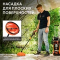 Мойка высокого давления PATRIOT GT 890 Imperial 84877