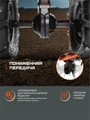 Мотоблок бензиновый PATRIOT Калуга 55638