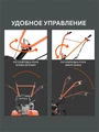 Мотоблок бензиновый PATRIOT Калуга М 55639