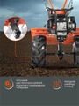 Мотоблок бензиновый PATRIOT УРАЛ с колесами Extreme 76338