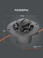 Катушка PATRIOT DL 1229 82269