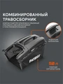 Газонокосилка бензиновая PATRIOT PT 46 S 51823
