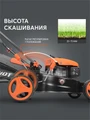 Газонокосилка бензиновая PATRIOT PT 41 LM 36646