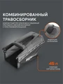 Газонокосилка бензиновая PATRIOT PT 41 LM 36646