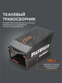 Газонокосилка бензиновая PATRIOT PT 54 AS 96257