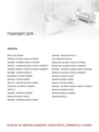 EUR-31R Мешок-пылесборник Euroclean многоразовый для пылесоса EUR-31R