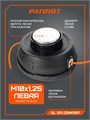 Катушка PATRIOT DL 1211 49971 - фото 487089 Катушка PATRIOT DL 1211 49971 - фото 487089