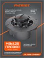 Катушка PATRIOT DL 1229 82269 - фото 487095 Катушка PATRIOT DL 1229 82269 - фото 487095